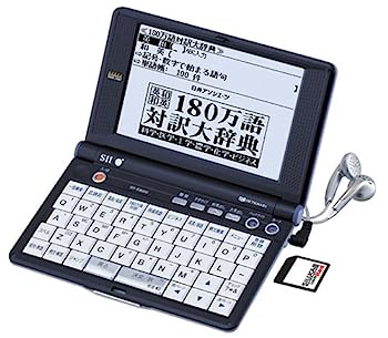 【中古】（非常に良い）SEIKO IC DICTIONARY SR-E9000 (26コンテンツ, 英語充実モデル, 音声対応, シルカカードレッド対応)