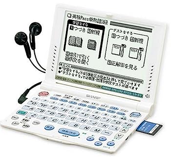 【中古】読みやすい 陰電子字引き PW-V9400 (34コンテンツ, 学びとる模範例, 音吐相応う, コンテンツ歌留多相応う)