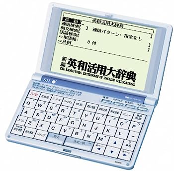 【中古】【人並み外れたに好いたらしい】SEIKO 集積回路 DICTIONARY 4大英和字引き+ＦＲＧ語真似形(専用容れもの付) SL9000GR