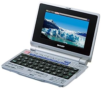 【中古】【人並み外れたに好いたらしい】小ざかしい 色合い陰電子字引き Papyrus PW-N8000 (43コンテンツ 遣って行く実用印字機 高事こまか色合いASV液晶積み上げる コンテンツ歌留多相応う)