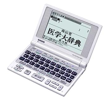 【中古】CASIO Ex-word データプラス 医学系電子辞書 XD-DP5300MED (南山堂医学辞典3辞書,今日の治療薬2004,広辞苑, ジーニアス英和辞典等11コンテンツ内