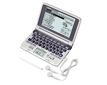 【中古】CASIO Ex-word (エクスワード) 陰電子字引き XD-SW8200 日中韓相応う手描きダイアログボックス積み上げる 音吐相応う 100コンテンツ寄せあつめる 原則として・旅行模範例