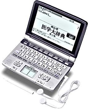 【中古】CASIO Ex-word(エクスワード) 電子辞書 XD-GW5900MED (日中韓対応手書きパネル搭載 音声対応 23コンテンツ収録 5.5型高精細液晶 医学・英語充実|IINEX