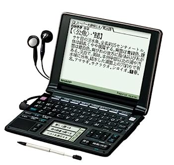 【中古】（非常に良い）シャープ 電子辞書 Papyrus パピルス PW-AT760-B ブラック 選べる手書きパッド/100コンテンツ収録 音声・カードスロット対応