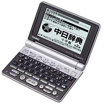 楽天市場】【中古】CASIO Ex-word XD-M730 電子辞書 （中国語