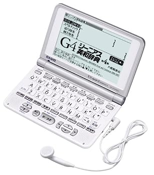 【中古】（人並み外れたに似つかわしい）CASIO Ex-word 陰電子字引き XD-ST4100G 音吐相応う 35コンテンツ寄せあつめる+見聞つけ加える役立つこと 高校生エントリー模範例