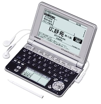 【中古】（人並み外れたに似つかわしい）CASIO Ex-word 陰電子字引き XD-SP6700BS 100コンテンツ多字引き 原住民+7ヶ国TTS音吐相応う メインダイアログボックス+手描きダイアログボックス積み上げる 模範例