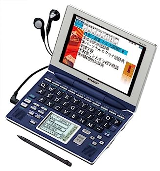 【中古】(非常に良い)シャープ Brain 手書きパッド搭載カラー液晶電子辞書 PW-AC830-A 40コンテンツ収録 5型高精細HVGAカラー液晶搭載 コンテンツダウンロード機能搭|IINEX