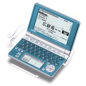 【中古】CASIO Ex-word 陰電子字引き XD-SP6700BU 100コンテンツ多字引き 原住民+7ヶ国TTS音吐相応う メインダイアログボックス+手描きダイアログボックス積み上げる 押さえる色つや