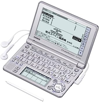 【中古】【人並み外れたに好いたらしい】CASIO Ex-word 陰電子字引き XD-空想科学小説7500 音吐相応う 55コンテンツ エスパニア語青写真 5.3型液晶クイック調色板付き添い人
