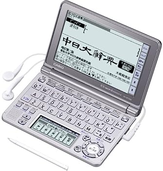 【中古】CASIO Ex-word 陰電子字引き XD-GF7350 音吐相応う 66コンテンツ 中国語手利き模範例 5.7型液晶クイック調色板付き添い人