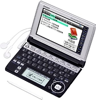 【中古】【非常に良い】CASIO Ex-word 電子辞書 XD-A7500 スペイン語モデル ツインタッチパネル 音声対応 64コンテンツ 日本文学300作品/世界文学100作品収録 Blanview (ブランビュー)|IINEX