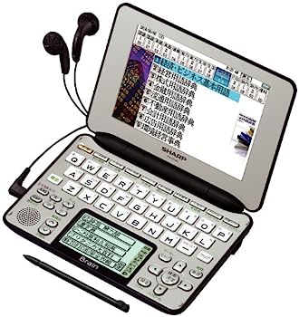 【中古】（非常に良い）シャープ Brain 手書きパッド搭載カラー液晶電子辞書 総合モデル 音声対応100コンテンツ+150動画収録 シルバー系 PW-AC920-S