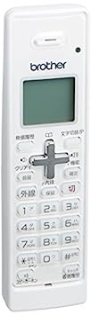 【中古】（非常に良い）BROTHER 増設子機 BCL-D100WH