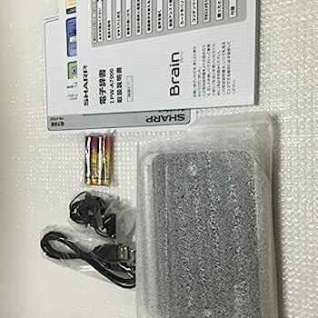 【中古】（非常に良い）シャープ 電子辞書 Brain (ブレーン) PW-A7000 ブラック PW-A7000-B 生活総合 120コンテンツ 100動画 カラ-液晶 Wタッチ画面 Power Body 5.6型タ