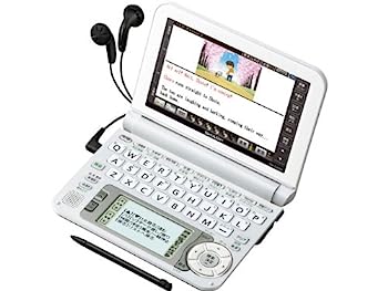 【中古】シャープ 電子辞書 Brain (ブレーン) PW-G4000 ホワイト PW-G4000-W 中学生 110コンテンツ 100動画 カラ-液晶 Wタッチ画面 Power Body 5.6型タッ