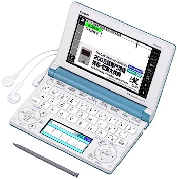 【中古】（非常に良い）CASIO Ex-word 電子辞書 一般・総合モデル(ビジネス) XD-B8600 ターコイズブルー XD-B8600BU 26,085円