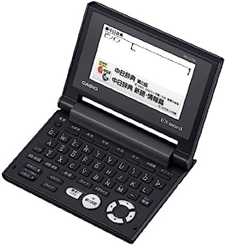 【中古】CASIO Ex-word 陰電子字引き XD-C730 中国語字引き積み上げる50コンテンツコンパクトタイプ