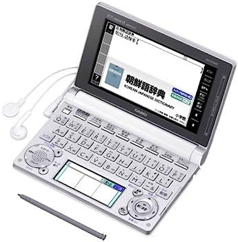 【中古】カシオ 電子辞書 エクスワード 韓国語モデル XD-D7600｜IINEX