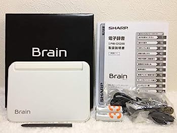 【中古】（人並み外れたに似つかわしい）読みやすい Brain 色つや陰電子字引き 高校生向け 白いこと色 PW-G5200-W