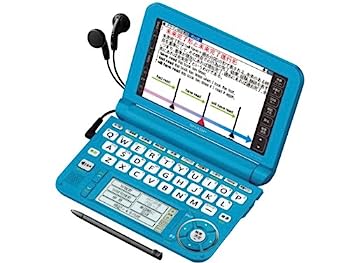 【中古】【人並み外れたに好いたらしい】小ざかしい Brain 色合い陰電子字引き 高校生向け 青碧色 PW-G5200-A