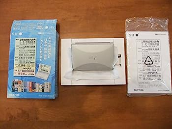 【中古】【非常に良い】SEIKO 電子辞書 SR-T7100 / 英語強化モデル 17コンテンツ