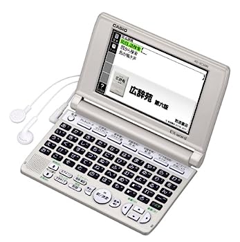 【中古】カシオEX-word 電子辞書 生活・教養エントリーモデル XD-SC5000GD シャンパンゴールド