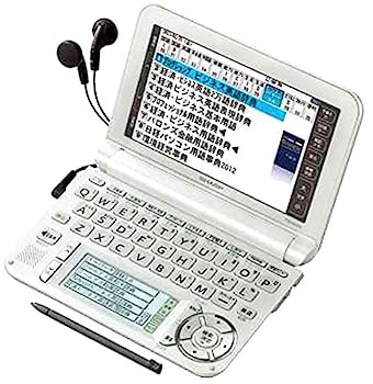 【中古】シャープ カラー電子辞書Brain ビジネスモデル シルバー系 PW-A9300-S|IINEX