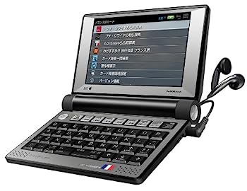 【中古】（非常に良い）セイコーインスツル 電子辞書 DAYFILER デイファイラー DF-X7000FR フランス語・日本語・英語収録電子辞書 無線LAN搭載モデル