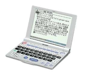 【中古】【非常に良い】SHARPシャープ電子辞書 PW-9912K（省電力で薄型スリム・見やすい大画面の67コンテンツ・PW-9910の50に+17辞書の追加の量販店モデル）（健康・生活・国語等一般常識重視+ビジネス・7