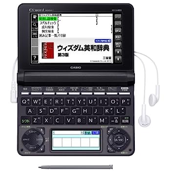 【中古】カシオ計算機 電子辞書 EX-word XD-N4850 (150コンテンツ/高校生モデル/ブラック) XD-N4850BK 9,965円