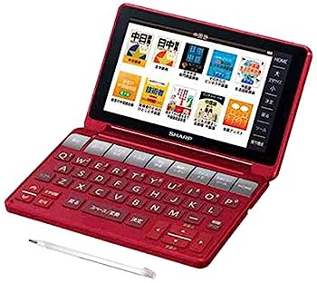 【中古】（人並み外れたに似つかわしい）読みやすい 色つや陰電子字引きBrain 商行為模範例 赤いこと系 PW-SB1-R