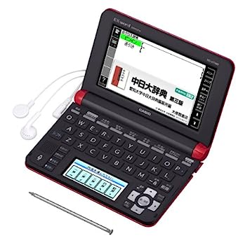 【中古】カシオ 電子辞書 エクスワード 中国語モデル XD-U7300RD レッド|IINEX