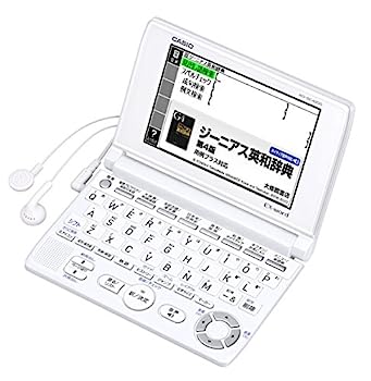 【中古】（非常に良い）カシオ 電子辞書 エクスワード 高校生エントリーモデル XD-SC4200