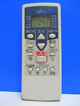 【中古】【非常に良い】富士通 エアコンリモコン AR-NE1
