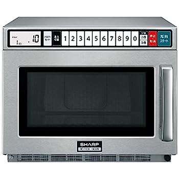 【中古】(非常に良い)RE-7500P 業務用 電子レンジ