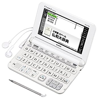 【中古】カシオ 電子辞書 エクスワード フランス語モデル XD-K7200｜IINEX