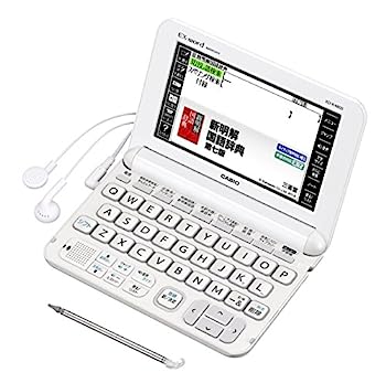 【中古】カシオ 電子辞書 エクスワード 高校生モデル XD-K4805WE ホワイト