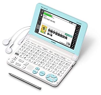 【中古】（非常に良い）カシオ 電子辞書 エクスワード 小学生低学年モデル XD-SK2000 ホワイト