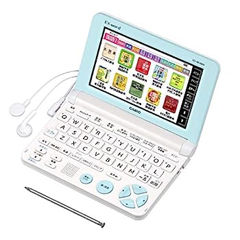 【中古】（非常に良い）カシオ 電子辞書 エクスワード XD-SK2800WE ホワイト｜IINEX