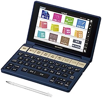 【中古】読みやすい ハラ―陰電子字引き Brain 角帽・商行為模範例 系 PW-SB3-K