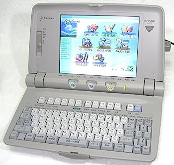 【中古】（非常に良い）SHARP シャープ ワープロ アイプリメーラ MA-10