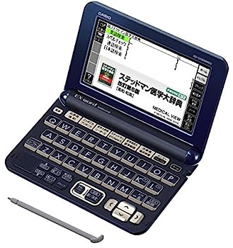 【中古】カシオ 電子辞書 エクスワード 医学 プロフェッショナルモデル XD-G5900MED ダークブルー コンテンツ110｜IINEX 14,477円