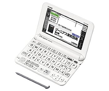 シャープ カラー電子辞書 Brain PW-G5100 ホワイト PW-G5100-W 高校生向け(中古品) 楽天市場】【中古】シャープ カラー電子辞書 Brain PW-G5100 ホワイト