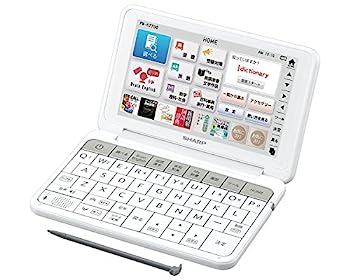 【中古】読みやすい ハラ―陰電子字引き Brain 高校生模範例 白いこと系 PW-H7700（PW-SH4負けず劣らず品）