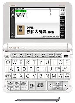 【中古】カシオ 電子辞書 エクスワード ドイツ語モデル XD-Z7100 100コンテンツ|IINEX