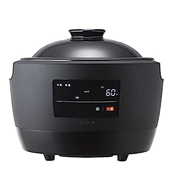 【中古】（非常に良い）長谷園×siroca 全自動炊飯土鍋 かまどさん電気 SR-E111[3合炊き/おかゆ/おこげ/乾燥モード/雑穀米]