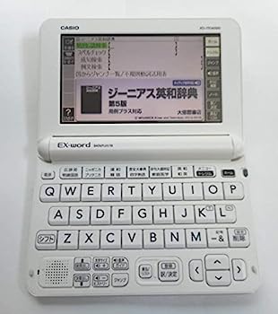 楽天市場】【中古】CASIO カシオ計算機 電子辞書 EX-word エクスワード