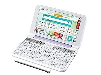 【中古】読みやすい 色つや陰電子字引き Brain 高校生模範例 相撲取り草系 2019年春模範例 PW-SH6-V
