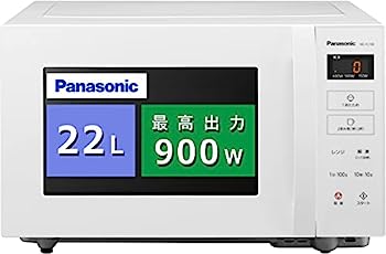 【中古】（人並み外れたに好いたらしい）パナソニック カウンタいの一番 陰電子領域 単役立つこと 坦々たる速見表 22L 迅速さあたため サイクル無償性 白いこと NE-FL100-W